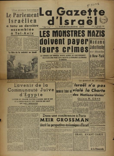 La Gazette d'Israël. 29 décembre 1949 V13 N°197